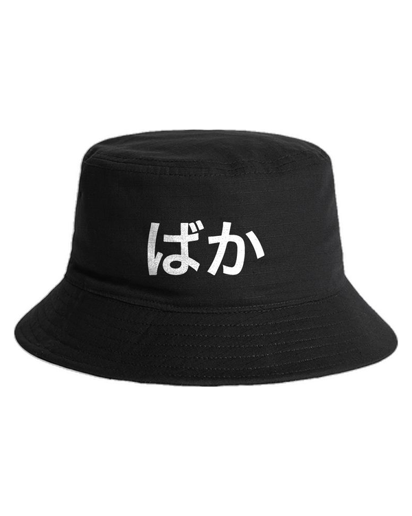 Baka Hat